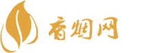 湖北云霄高仿香烟批发